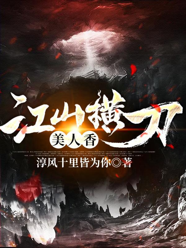 僵尸世界生存守则