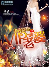 洛书重生之都市仙尊