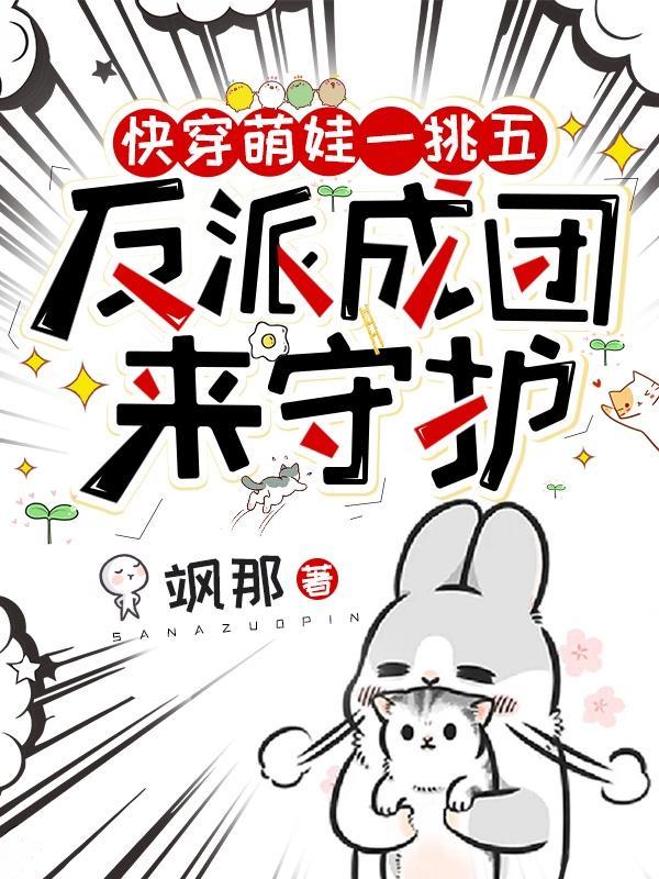 重生七零奋斗媳免费阅读