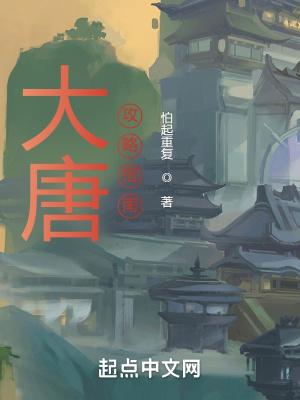 六零年代养老系统最新章节更新内容