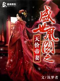 凶宅清洁师什么时候播出