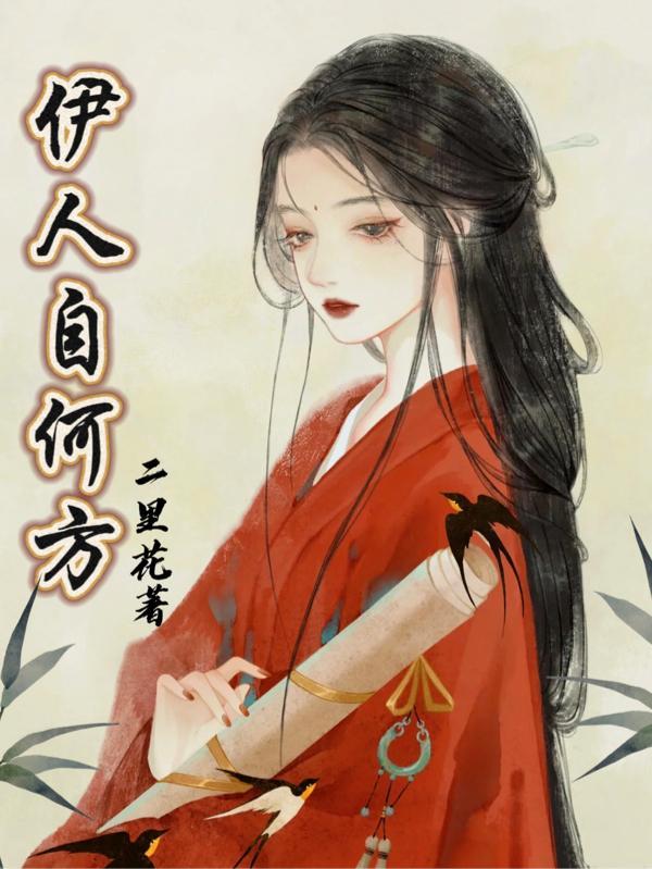 梦见死去的外公叫我回家