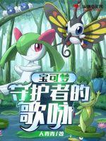 神仙朋友圈背景