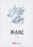 绝世天骄叶凌天陈潇染免费阅读