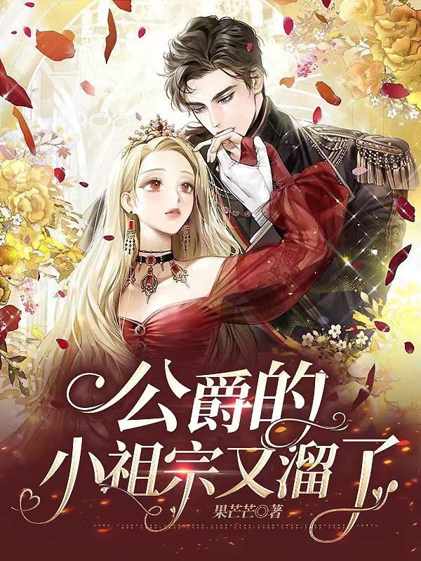 以武证道什么意思