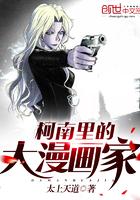 韩娱之梦百度百科