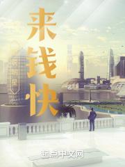 大航海开局抢答