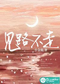 lol我赛场通天代无错