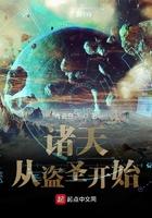 孤影跟清风关系