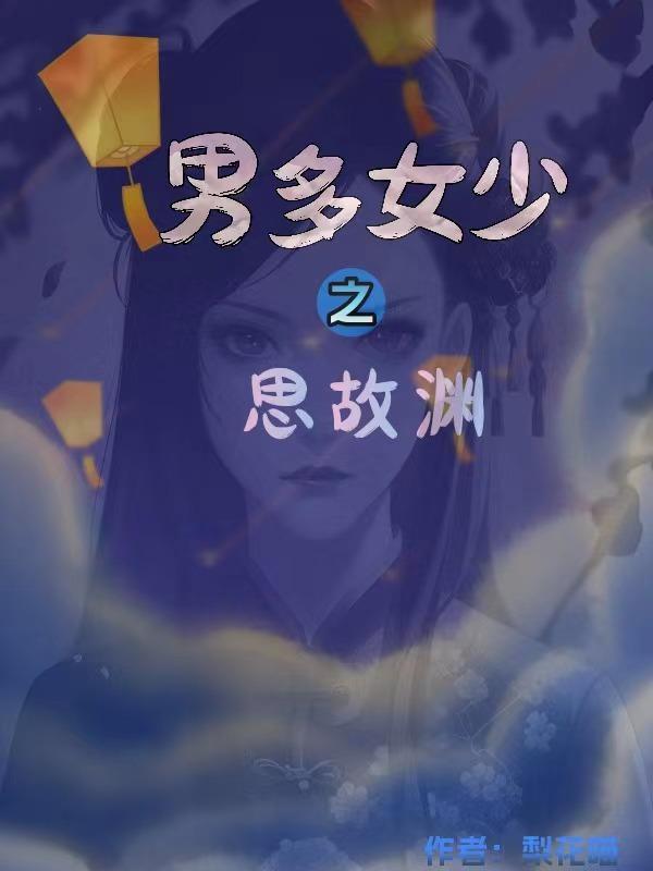 狼性大叔轻点宠