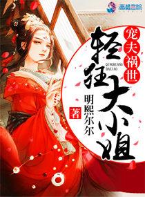 破局重生是什么意思