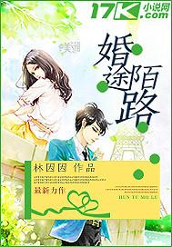 小祖宗又掉马甲了