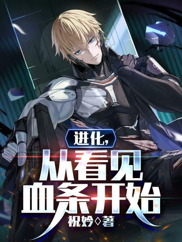 人生处于被动的状态