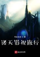 灵墟剑棺瞎剑客完整版