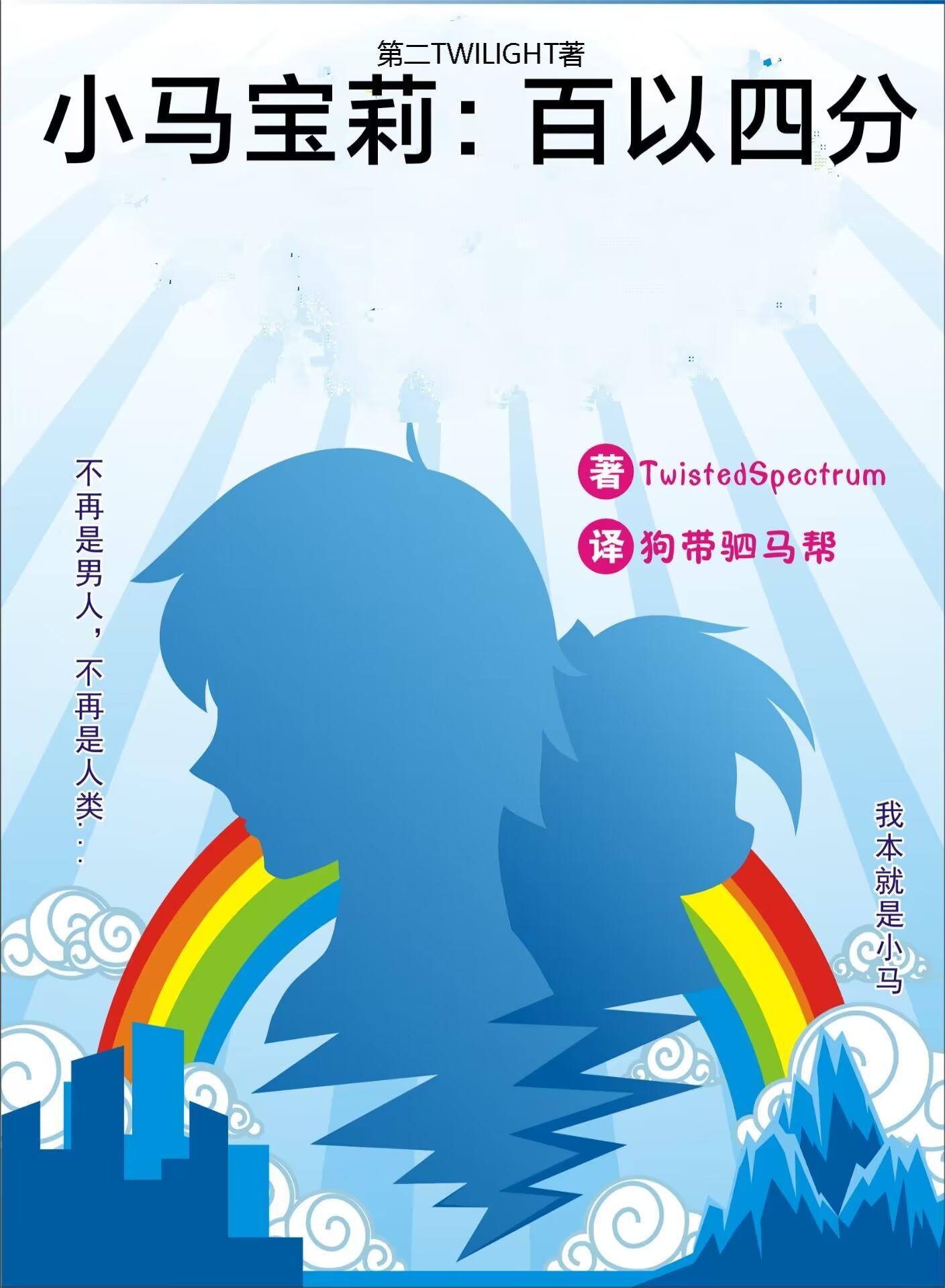 帝尊是什么意思