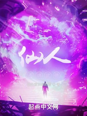 绝世邪神动漫免费观看