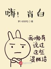 延时热恋秦屿妈妈为什么反对