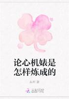 斗罗大陆之开局无敌满级