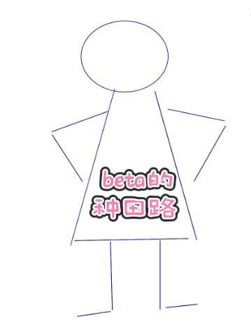 都市最强兵王雷帝嘎嘎笔趣阁