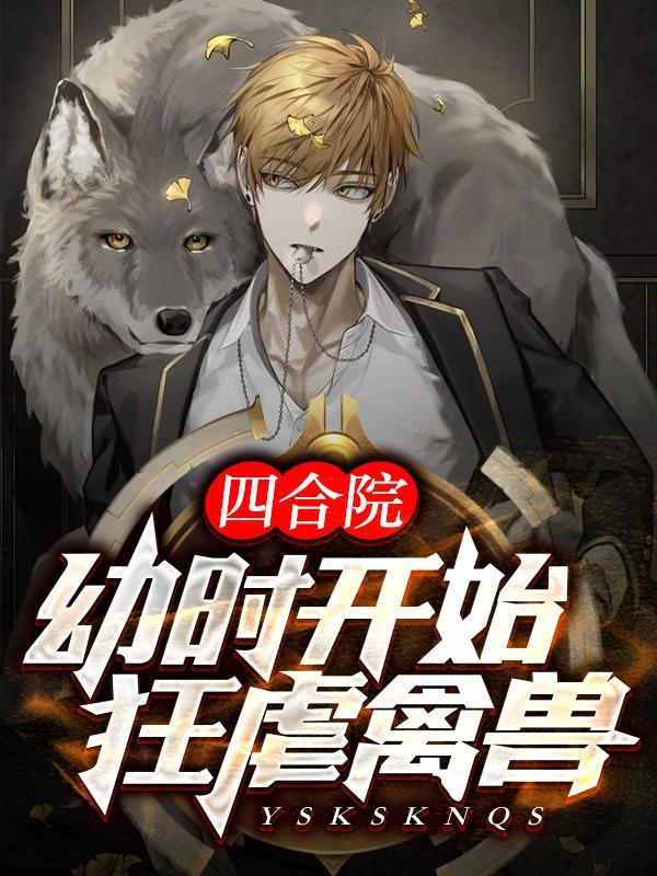 和男生有什么话题