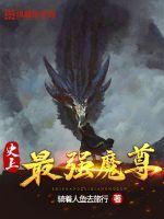 纯情小少年是什么意思