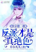 妇产科医生的生活