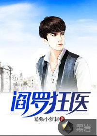 叶辰萧初然最快更新叶辰萧初然