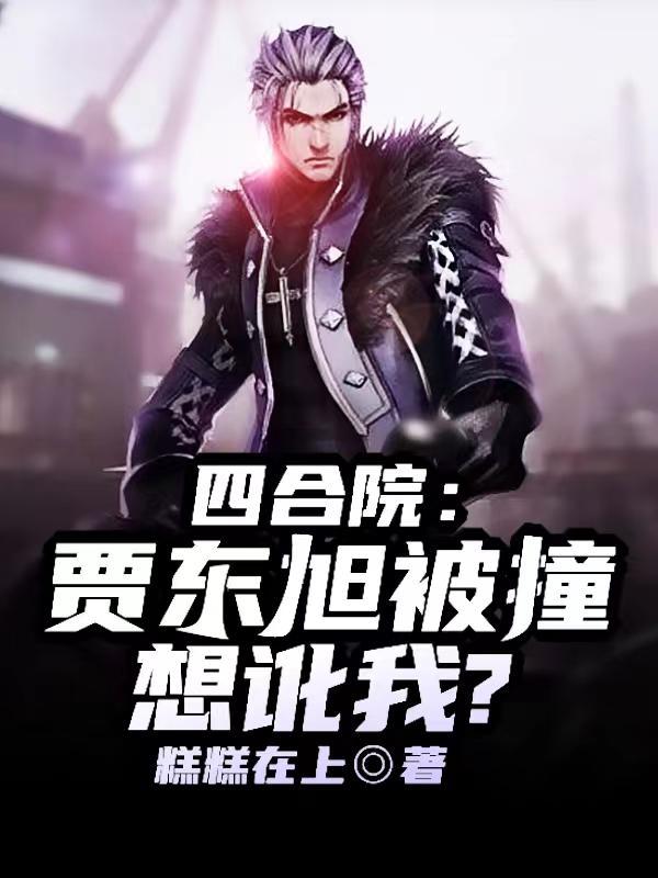 灵纹布卷在哪学