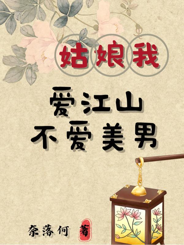 人生如诗作文800字