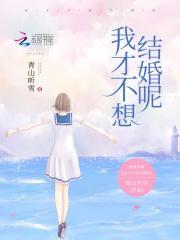 火影之最强强者系统