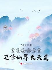 纺织厂的假夫妻陈静韩永年